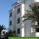 El Palmar - Апартаменты